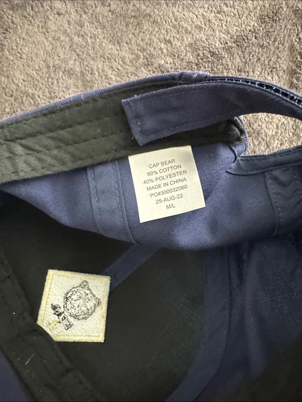 BSA soft light